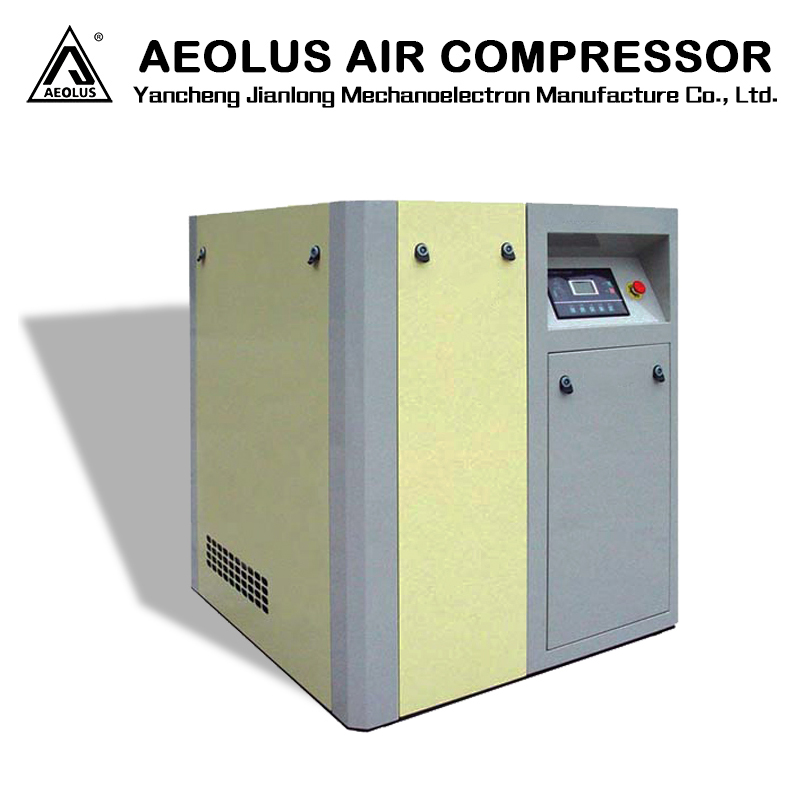 SCREW AIR COMPRESSOR5