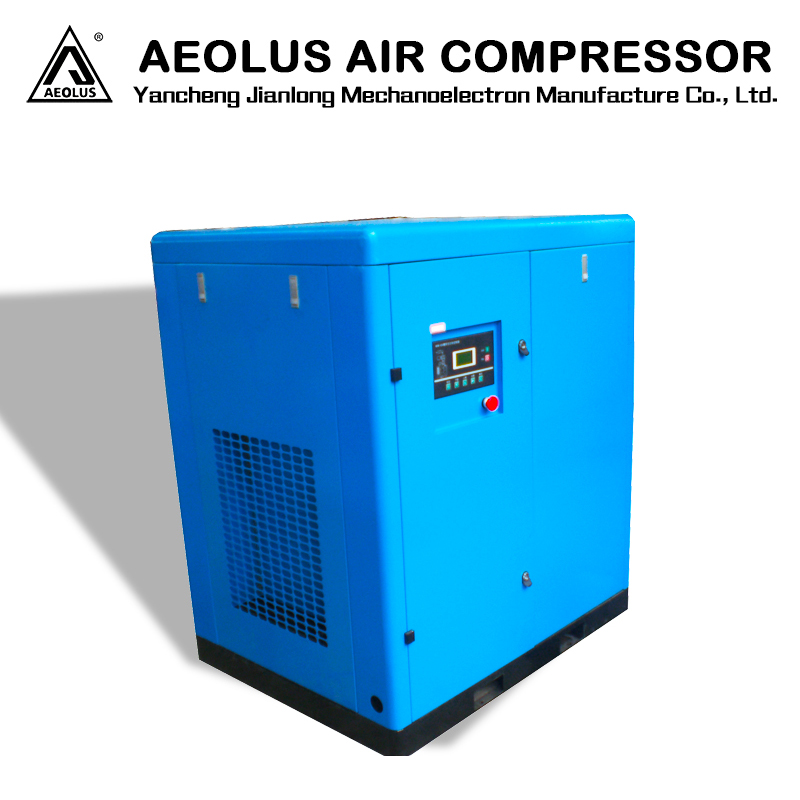 SCREW AIR COMPRESSOR8