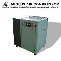 SCREW AIR COMPRESSOR7