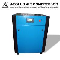 SCREW AIR COMPRESSOR9