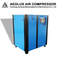 SCREW AIR COMPRESSOR11