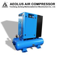 SCREW AIR COMPRESSOR12