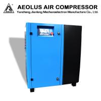 SCREW AIR COMPRESSOR13